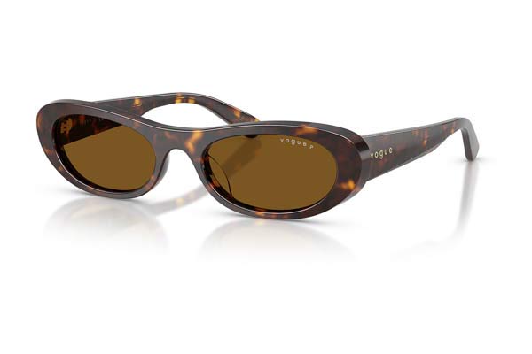 VOGUE 5695SU Γυαλια Ηλιου 
