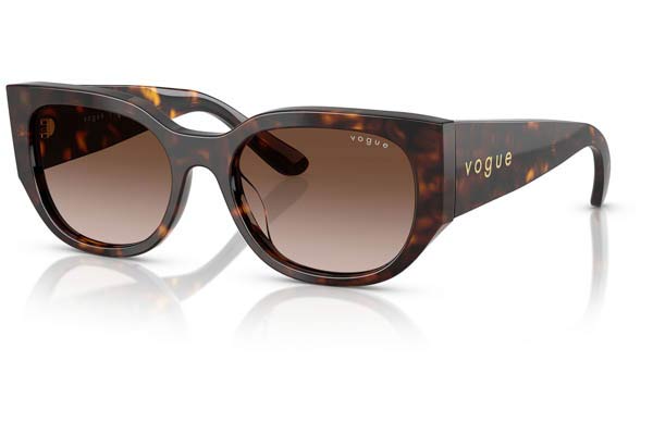 VOGUE 5641SU Γυαλια Ηλιου 