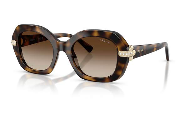 VOGUE 5706SB Γυαλια Ηλιου 