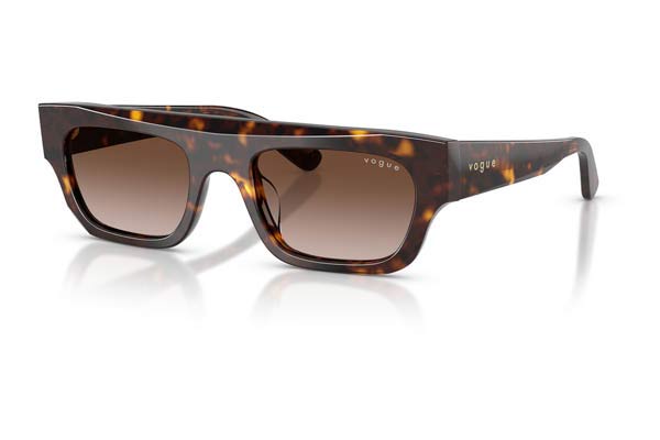 VOGUE 5694SU Γυαλια Ηλιου 
