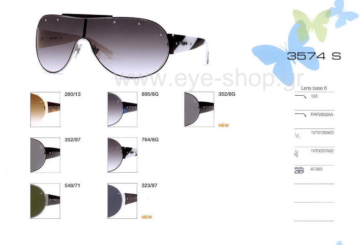 vogue 3574 S Γυαλια Ηλιου 