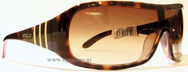 vogue 2509 SB Γυαλια Ηλιου 