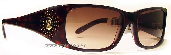 vogue 2515 SB Γυαλια Ηλιου 