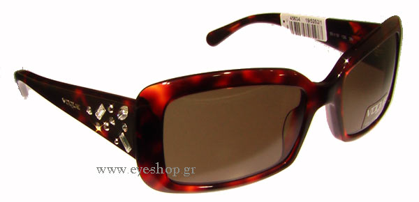vogue 2492 SB Γυαλια Ηλιου 