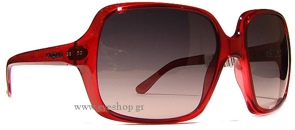 vogue 2513 Γυαλια Ηλιου 