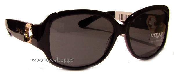 vogue 2539 S Γυαλια Ηλιου 