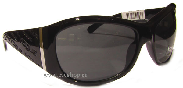 vogue 2531 S Γυαλια Ηλιου 