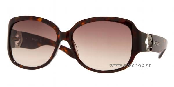 vogue 2539 S Γυαλια Ηλιου 