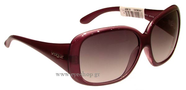 vogue 2551 S Γυαλια Ηλιου 