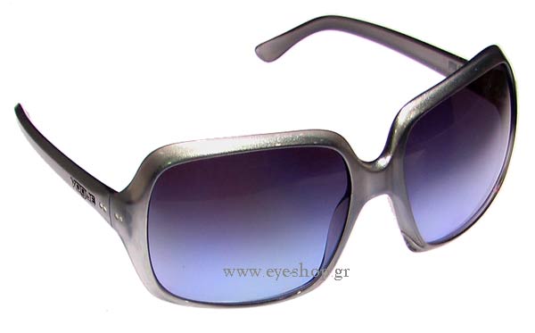vogue 2513 Γυαλια Ηλιου 