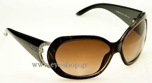 vogue 2566SB Γυαλια Ηλιου 