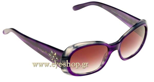 vogue 2562SB Γυαλια Ηλιου 
