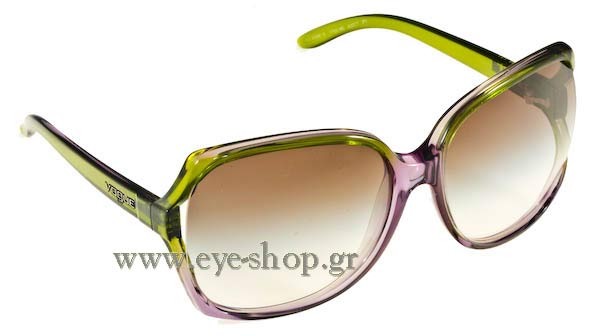 vogue 2568 Γυαλια Ηλιου 