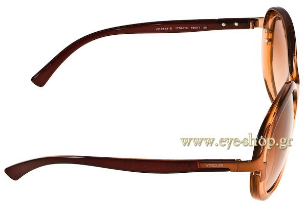 VOGUE 2614S Γυαλια Ηλιου 