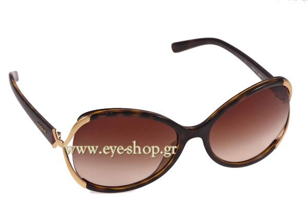 vogue 2651S Γυαλια Ηλιου 