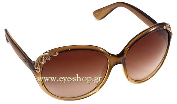 vogue 2696S Γυαλια Ηλιου 