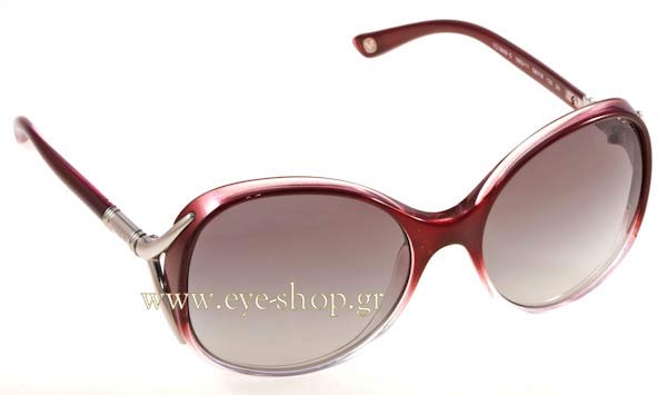 vogue 2669S Γυαλια Ηλιου 