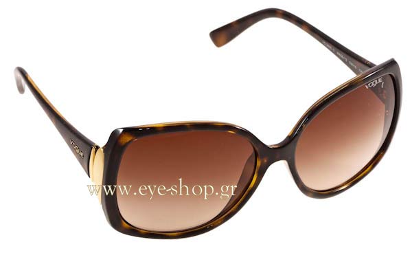 vogue 2695S Γυαλια Ηλιου 