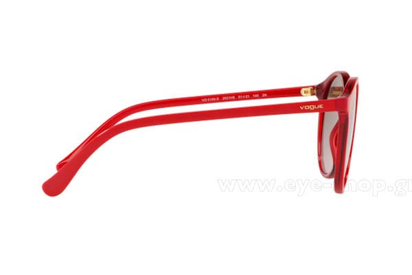 VOGUE 5166S Γυαλια Ηλιου 