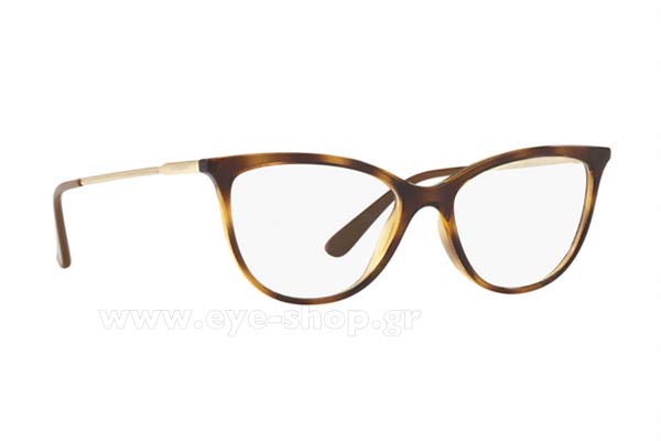 Vogue 5239 W656 size 54 Γυαλιά οράσεως Τιμή: 66,99