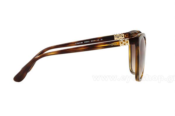 VOGUE 5243SB Γυαλια Ηλιου 