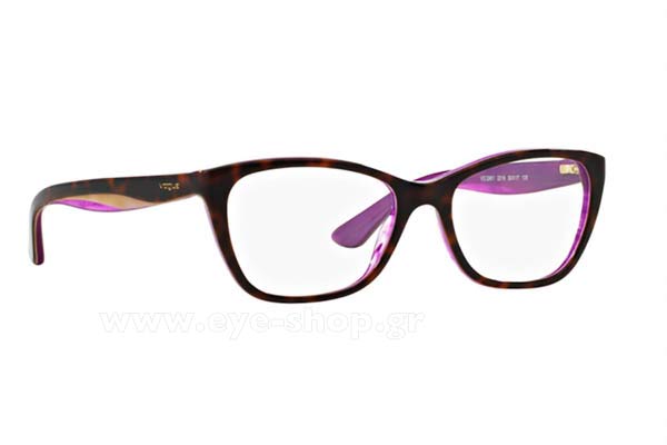 Vogue 2961 2019 size 53 Γυαλιά οράσεως Τιμή: 67,98