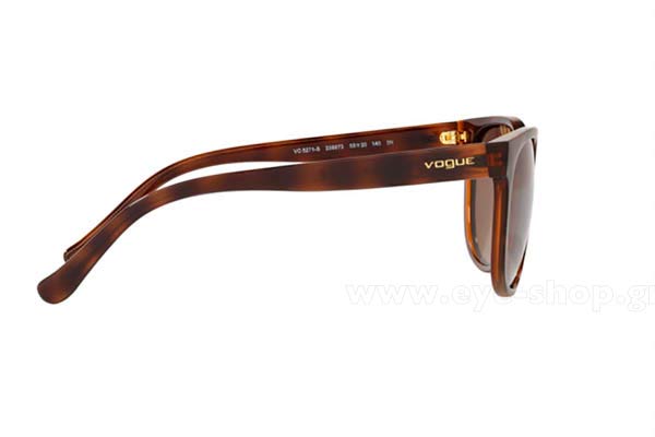 VOGUE 5271S Γυαλια Ηλιου 