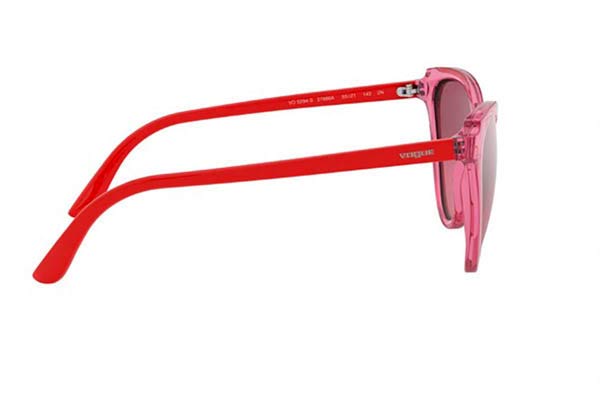 VOGUE 5294S Γυαλια Ηλιου 