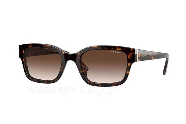 vogue 5357S Γυαλια Ηλιου 