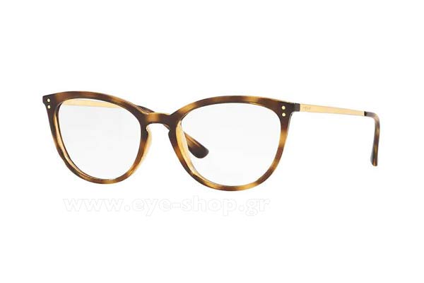 Vogue 5276 W656 size 53 Γυαλιά οράσεως Τιμή: 56,99