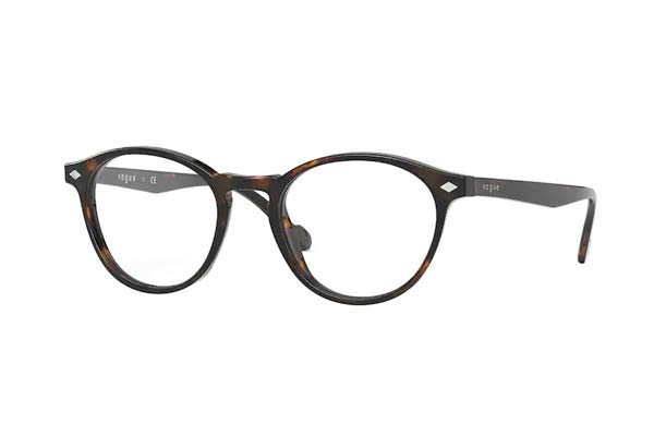 Vogue 5326 W656 size 49 Γυαλιά οράσεως Τιμή: 76,00