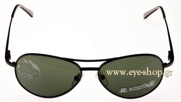 VUARNET 210 Γυαλια Ηλιου 