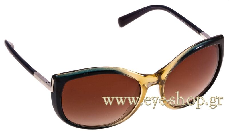 Prada 09NS με ντεγκραντέ φακό